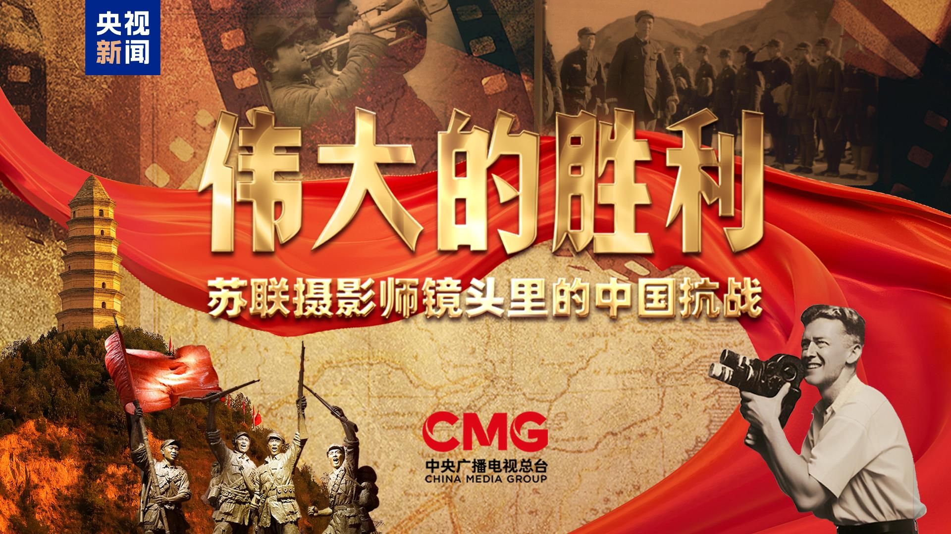 非线性舌尖风物